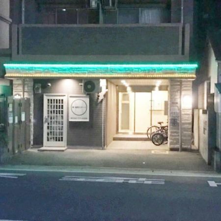 ピオーレ大手門501 Lägenhet Susakiuramachi Exteriör bild